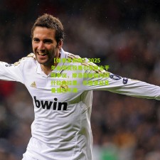 【体育足彩网】2025年金球奖投票引发政治干预争议，摩洛哥被指为阿什拉夫拉票，巴黎圣日耳曼强烈不满