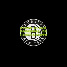 体育足彩网_前江苏队球员杨家威宣布退役，坦言职业足球已无法承载梦想