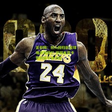 足彩网：狂人回归巨龙球场激荡回忆 坚韧本菲卡零封逼平波尔图