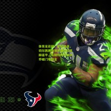 体育足彩网：欧冠激战，切尔西两度领先遭卡拉巴赫逼平，埃斯特旺与加纳乔破门难救主