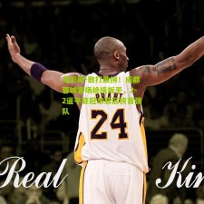 足彩网-敢打敢拼！成都蓉城客场绝境扳平，2-2逼平亚冠东亚区榜首强队