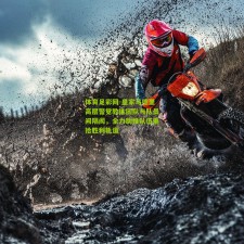 体育足彩网-皇家马德里高层警觉教练团队与队员间隔阂，全力助推队伍重拾胜利轨道