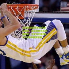 足彩网|亚冠赛事取消疑云笼罩，亚足联秘书长郑重回应，坚定信念确保2025年赛季圆满落幕